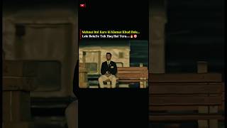 Motivation line 🎯🔥 #motivation #librarystudy #studymotivation #studyvlog #shortsfeed #shorts #yt