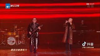 周晓鸥梁龙合作摇滚风歌曲 《相信自己》 台风太稳slay全场 Music Live  20220121