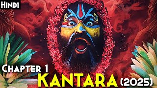 Kantara Chapter 1 (2025) Full Movie Explained In Hindi - BERME (HEAD OF DAIVA) | BEST KANNADA FILM