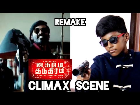#TRENDING JAGAME THANDHIRAM - Climax Scene remake || Funny || Sharas