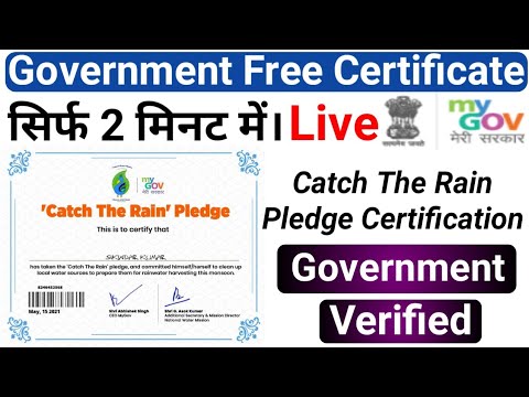 Catch The Rain Pledge Certificate | MyGov Certificate | Pledge Certificate India | Gov Certificate.