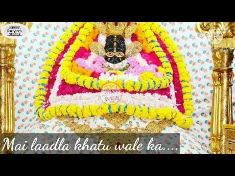 New latest Khatu Shyam full screen whatsapp status 2020|Khatu Shyam full screen whatsapp status 2020