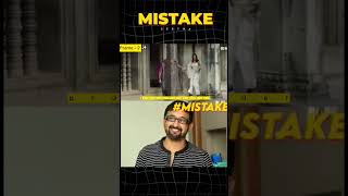 Seetha Movie Mistake By Teja #sreenivasbellamkonda #profreader #moviebloopers #cinemaerrors #shorts