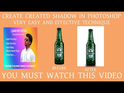 how to create created shadows in photoshop (কিভাবে আপনি ফটোশপে নকল শাডো তৈরি করবেন খুব সহজেই)