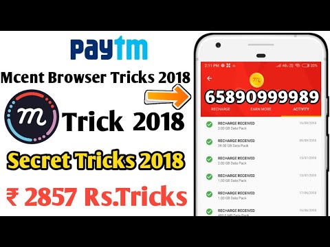 MCent Browser App Unlimited Trick 2018 || MCent Browser Online Sctript Added 9990 Earn