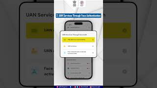UMANG APP | Multiple EPFO Services in Single App