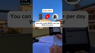 AI — BigMotion #ai #howtoshorts #chatgpt #aitools #topaitools #midjourney