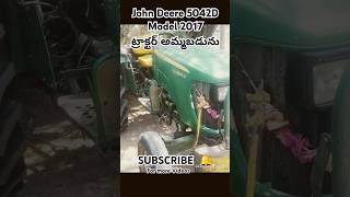 johndeere 5042D ||Model 2017|| #usedtractorsforsale #johndeeretractor #oldtractorforsale #nearbyme