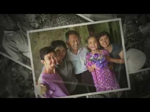 外婆