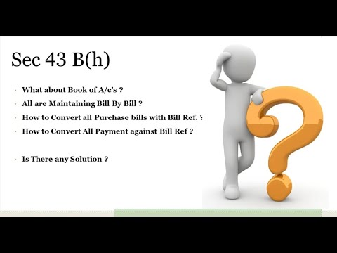 IT 43B(H)