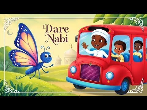 Dare nabi | Islamic Song for Kids | Rhythmic Song, Children's Music, Kids Rhythm & Poems for Kids