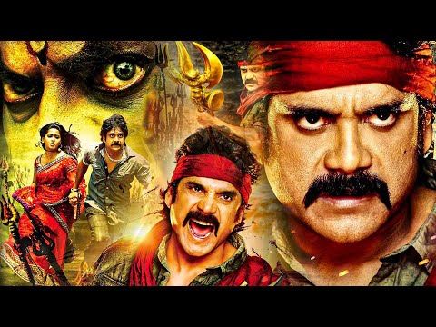 Nagarjuna & Anushka Shetty New Tamil Super Hit Full Movie || New Tamil Movies || Kollywood Multiplex