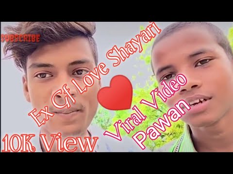 The Hero Pawan Kumar Ex Gf "♥" Love Shayari | Tik Tok Love ♥ Stroy | Funny & Sad Shayari | #trending