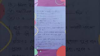 Class 3 Preparation for Admission Math Practice #16#admissiontest #admissionschool #topschooltarget