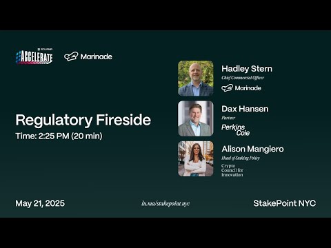 Stakepoint NYC: Regulatory Fireside