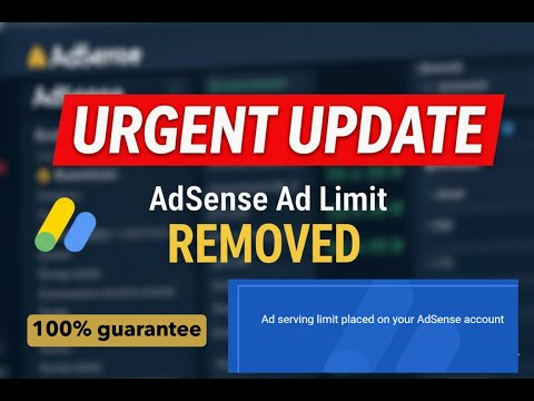 Ads limit problem solve 2025 /hindi urdu