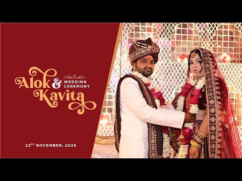 Alok ❤️ Kavita | Wedding Ceremony | Lucknow | Cinematic Wedding Film | Think Beyond Studio
