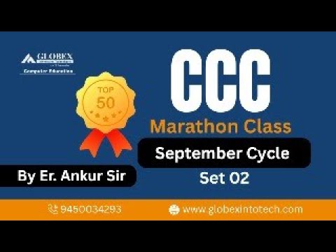CCC Marathon- Top 50 MCQS- Class-02