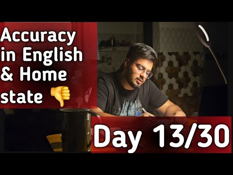 Day 13/30 Study vlog 😇 IBPS PO in Bank of Maharashtra