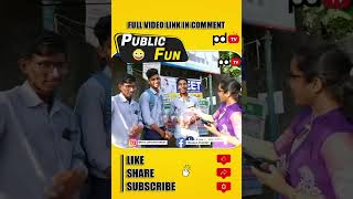 Ippudu Chepthe Baagodhu le #Shorts