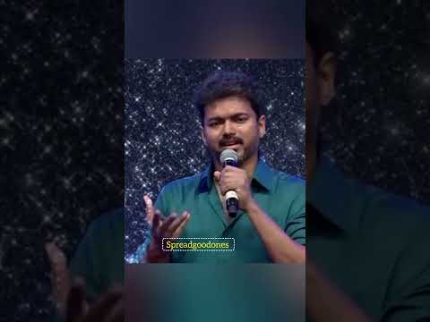 Vijay kuttystory#vijay #tvk #goat #shorts #mattasong #leo #sarkar #thalapathy67 #tamil #master