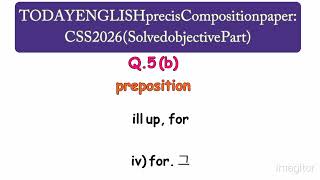 PRECIS & COMPOSITION 2026 SOLVED