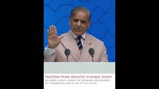 Pakistan PM Sharif Speaks at Azerbaijan Independence Day Event in Lachin