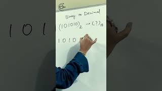 Binary to Decimal | binary number |  decimal number | binary to decimal kaise nikale | rounak sir