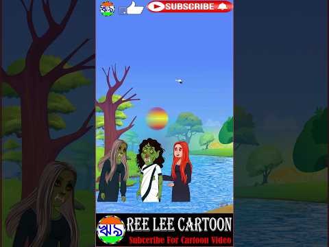 জলের নিচে ভূত ll #cartoon #horrorstory #shorts