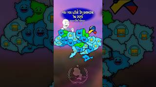 pov you live in Ukraine #europe #map #mapping #geography #history #mapper #ukraine #shorts #usa