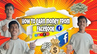 Facebook Monetization Full Guide | 2026 Me Facebook Se Income 🤑🤑 #Facebook 