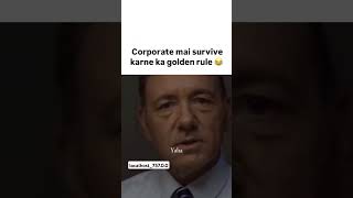 #coding #memes #devopsengineering #funny #developer #softwareengineer #coder #comedy