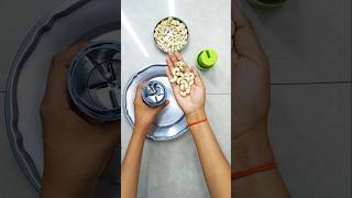 Dry Fruit Cutter 🍇 Cashew Nut Slicer ! New Cutter ! #shorts #slicer #himeshsinghshorts