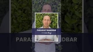 The true leaders of Israel | Parashat Bamidbar