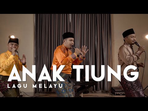 Lagu Melayu ANAK TIUNG - Ardan, Jalil, Imam | MJ Production