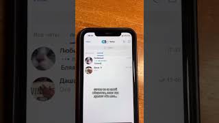 tg: @olxcush Custom telegram mod #free #ios #telegram 1