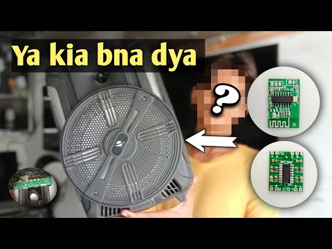 Speaker Box Kit Change with Smart Jugaad | First Repair Video"---🔹