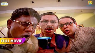 Kiske Call ke Liye Popatlal aur Bhide hua उतावले?! | FULL MOVIE | Taarak Mehta Ka Ooltah Chashmah