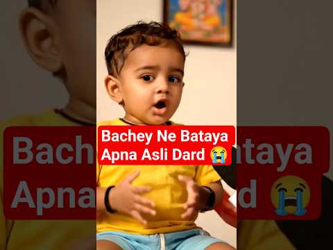 reporter vs kid #baby #babycomedy #funnyshorts #funny #cutebaby #funniestvideo #funnyface #funnyreel