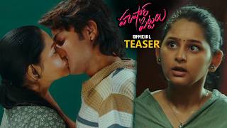 Hushar Pittalu Movie Official Teaser || Vasavi Ganeshan || Ansh || Bikshu || Charan Arjun || HC