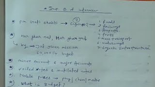 IBPS PO MOST IMP BANKING AWARENESS & BUDGET QUESTIONS | IBPS INTERVIEW 2023