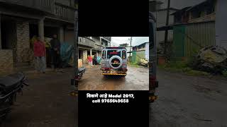 cruiser विकणे आहे @garagemarathi4429 #thar #marathicarbazaar #automobile #secondhandcardealersmumb
