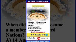 Pakistan 🇵🇰 Membership in United Nations | Joined on 30 December 1947 #pak #UNO #studynoa #pakchina