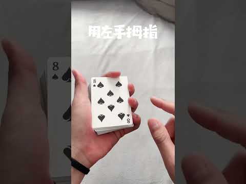 Unveiling the Mysteries of Card Magic: Astonishing Tricks and Mind-Blowing Illusions