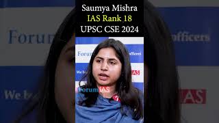 UPSC CSE 2023 Rank 18 | Smart Prep, Big Success! 🚀 #UPSC2023 #IASJourney #Rank18