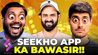 Seekho App is the Biggest Scam of 2025!!