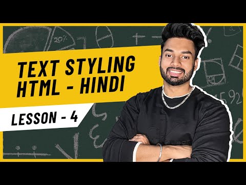 Web development tutorial for Beginners - All text styling tags in Hindi || Ep- 4