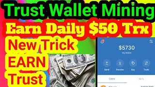 Trust Wallet Stocking And Earning- Trust Wallet se Paise Kaise Kamaye || Trust #nookbusinessonline