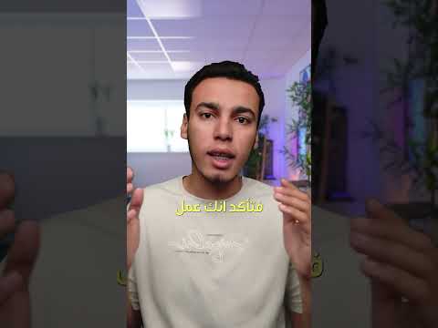 ملخص مؤتمر apple هنا علي القناه اليوم