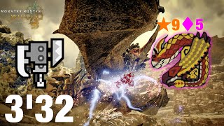 【MHWs/PS5】★9♦︎5歴戦セルレギオス スラッシュアックス ソロ 03'32"73/★9♦︎5 Tempered Seregios Switch Axe solo